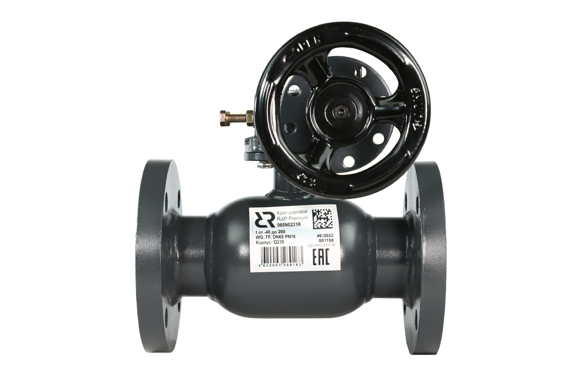 Ридан RJIP Premium 065N0336R — Кран шаровой FF DN80 PN25 WG (фланцевый, с редуктором, стандартный проход)