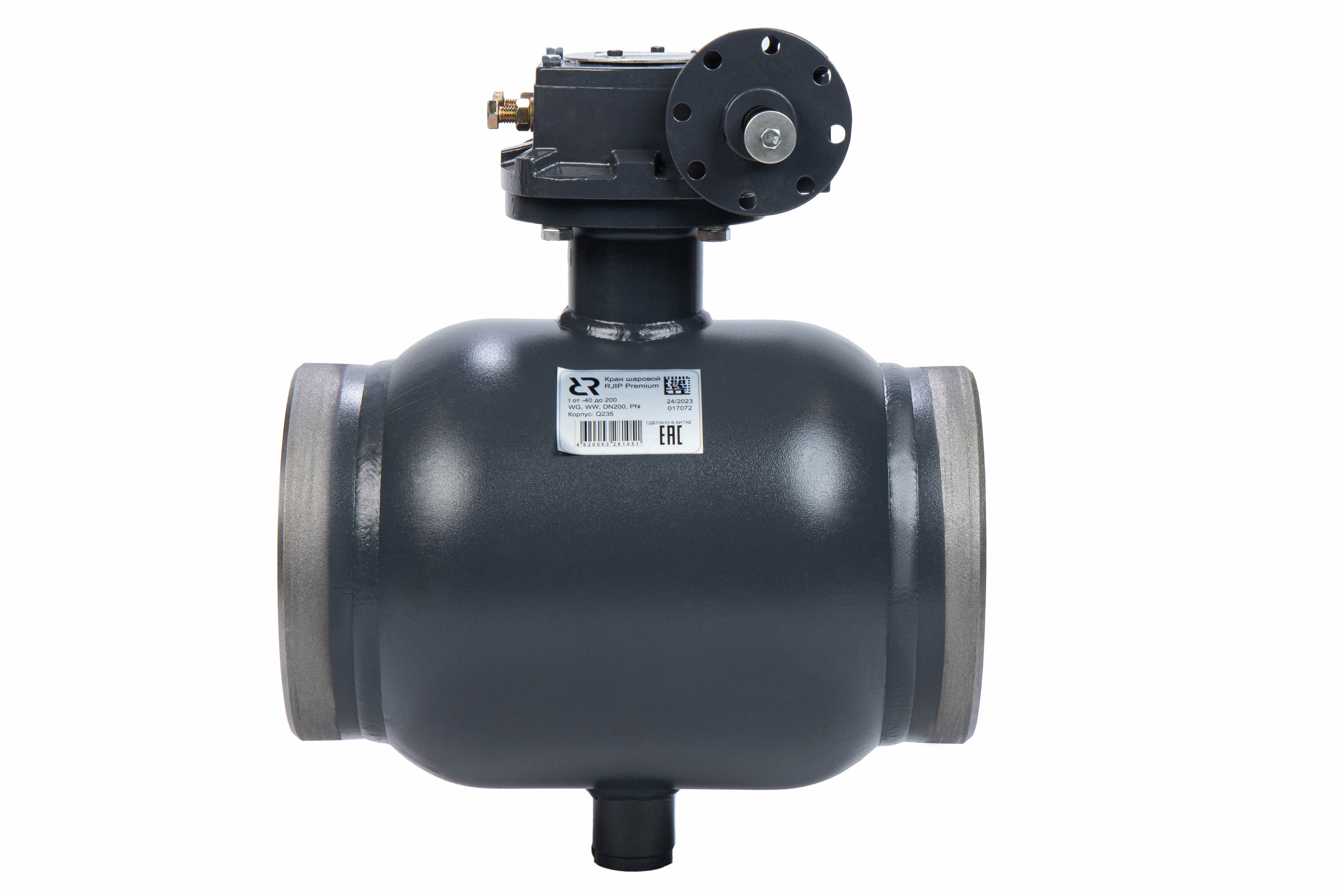 Ридан RJIP Premium 065N0187GR — Кран шаровой WW DN600 PN25 GF (приварной, под привод, стандартный проход)