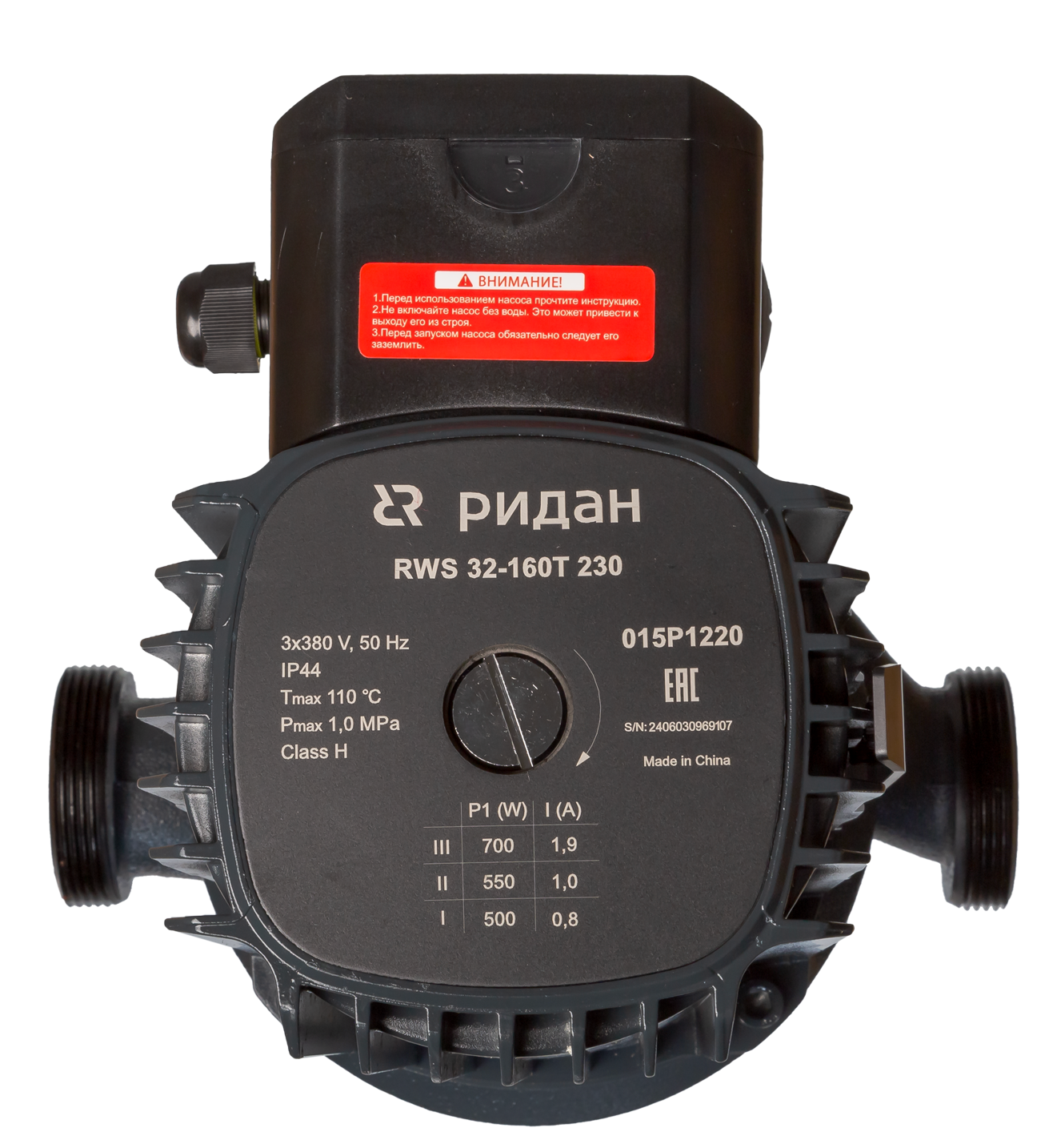 RWS-32-160T-230-top.png