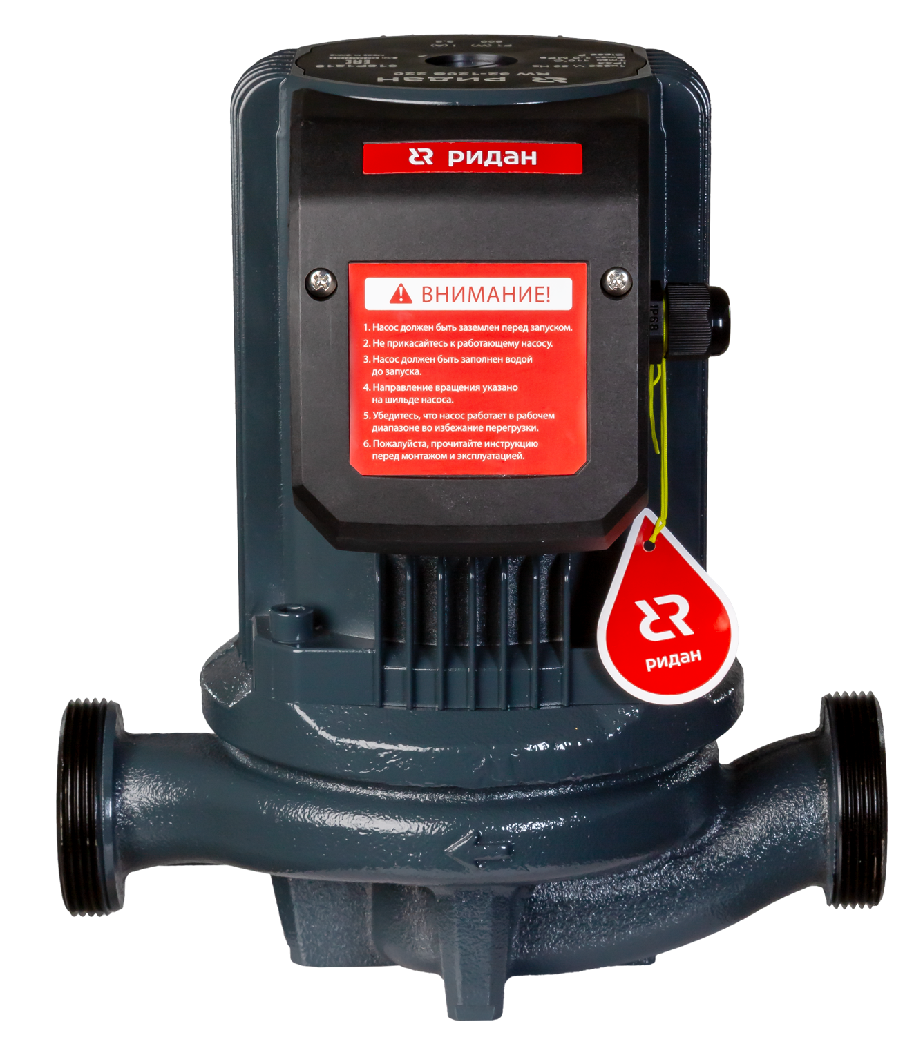 RW-32-120S-220-side.png