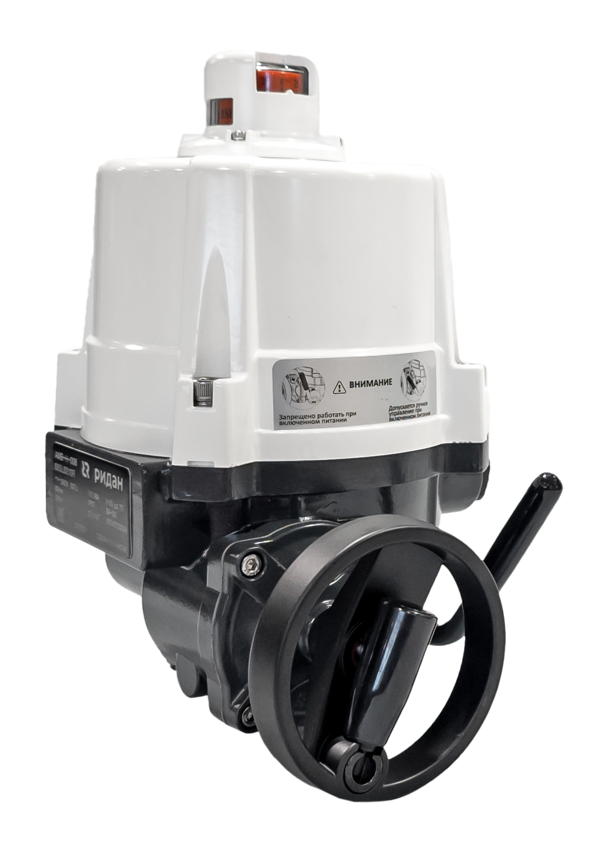 AMB-H-006---065L8210R, 065L8180R-_3.png