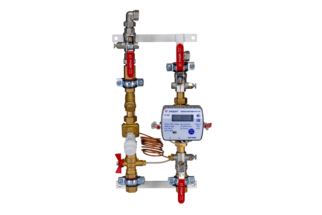 фото ШКСО-1Р (1).png