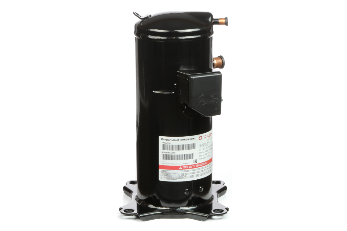 Ридан 121R0506R — Компрессор спиральный RCH049C4LB6HC, номинальное напряжение 380-420 В / 3 фазы / 50 Гц & 460 В /3 фазы / 60 Гц