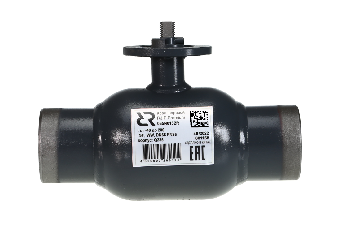 Ридан RJIP Premium 065N0142R — Кран шаровой WW DN100 PN25 GF (приварной, под привод, стандартный проход)