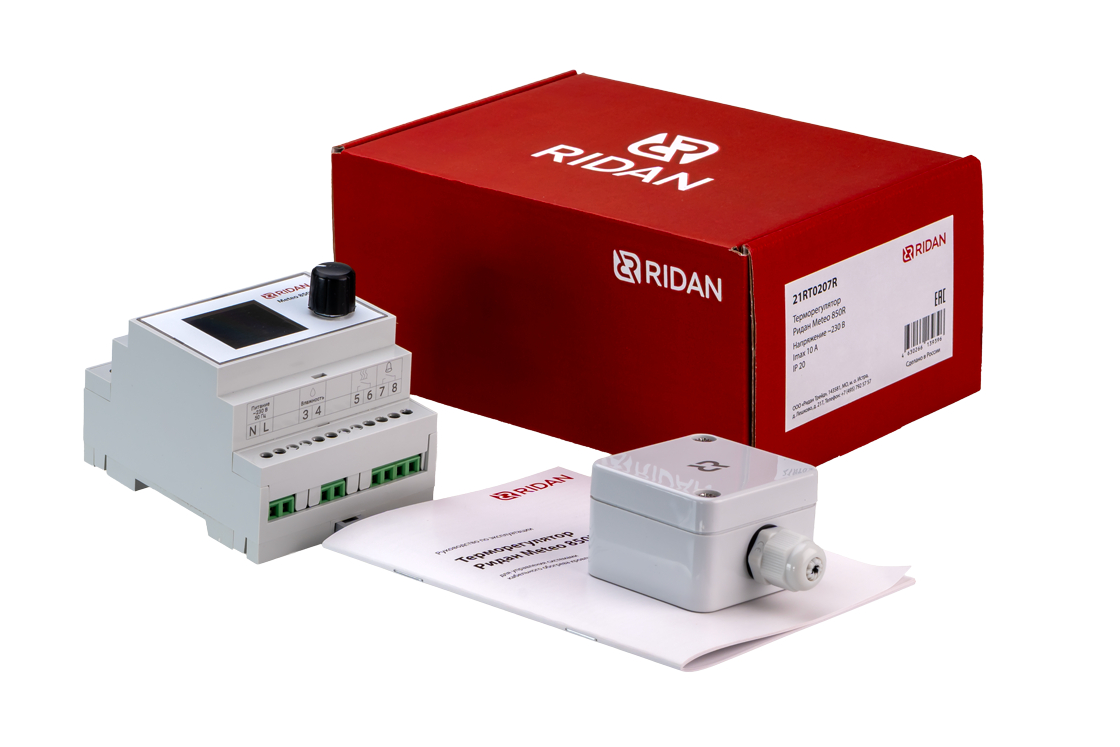 21RT0207R Ридан Meteo 850R_kit.png