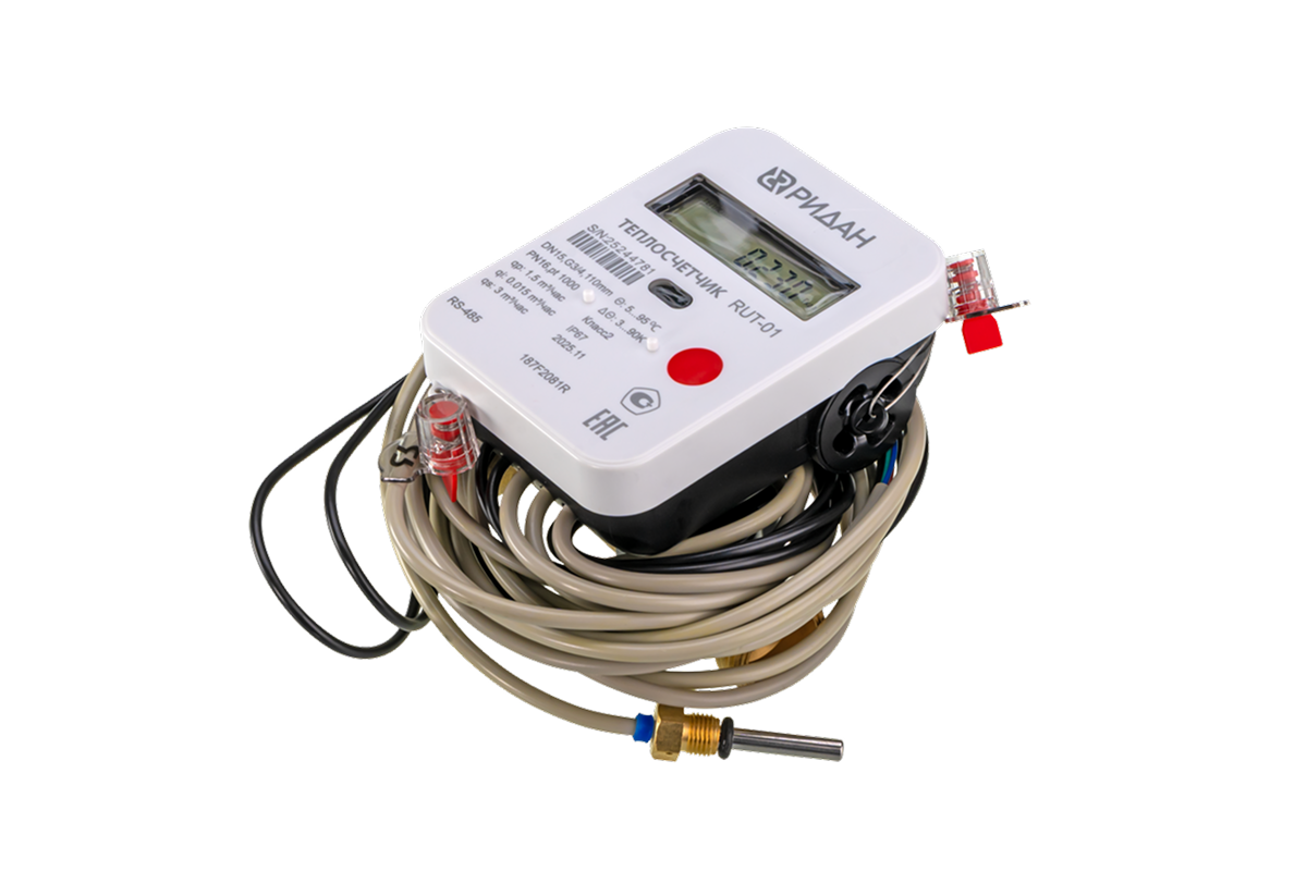 Ридан 187F2094R — Теплосчетчик ультразвуковой RUT-01 РТ/DN15/Qp1,5/M-Bus/Возврат